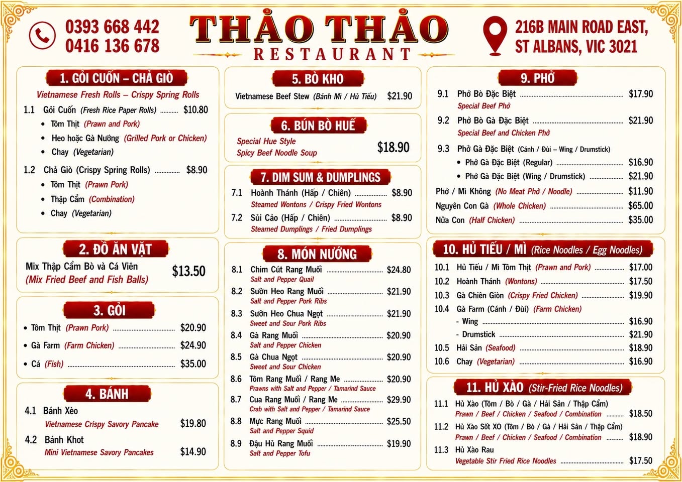 Menu Page 1