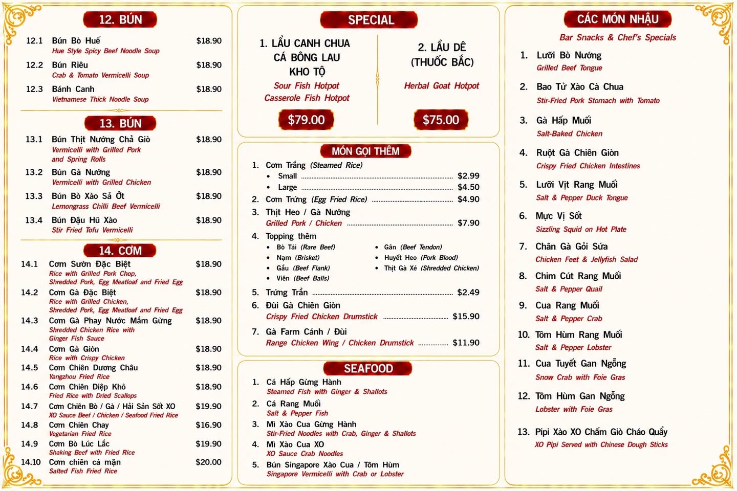 Menu Page 2